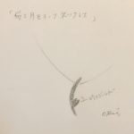 桜と月モチーフペンダント/デザイン画企画