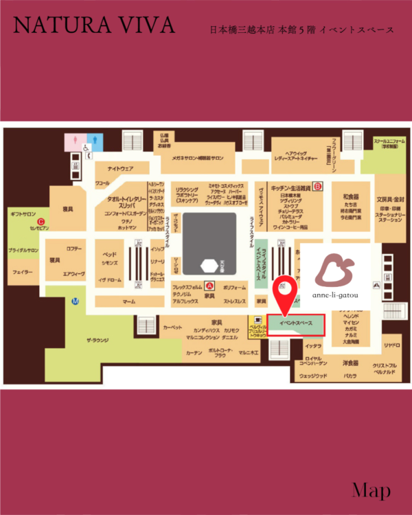 日本橋三越 ジュエリーイベント アンリガトウ